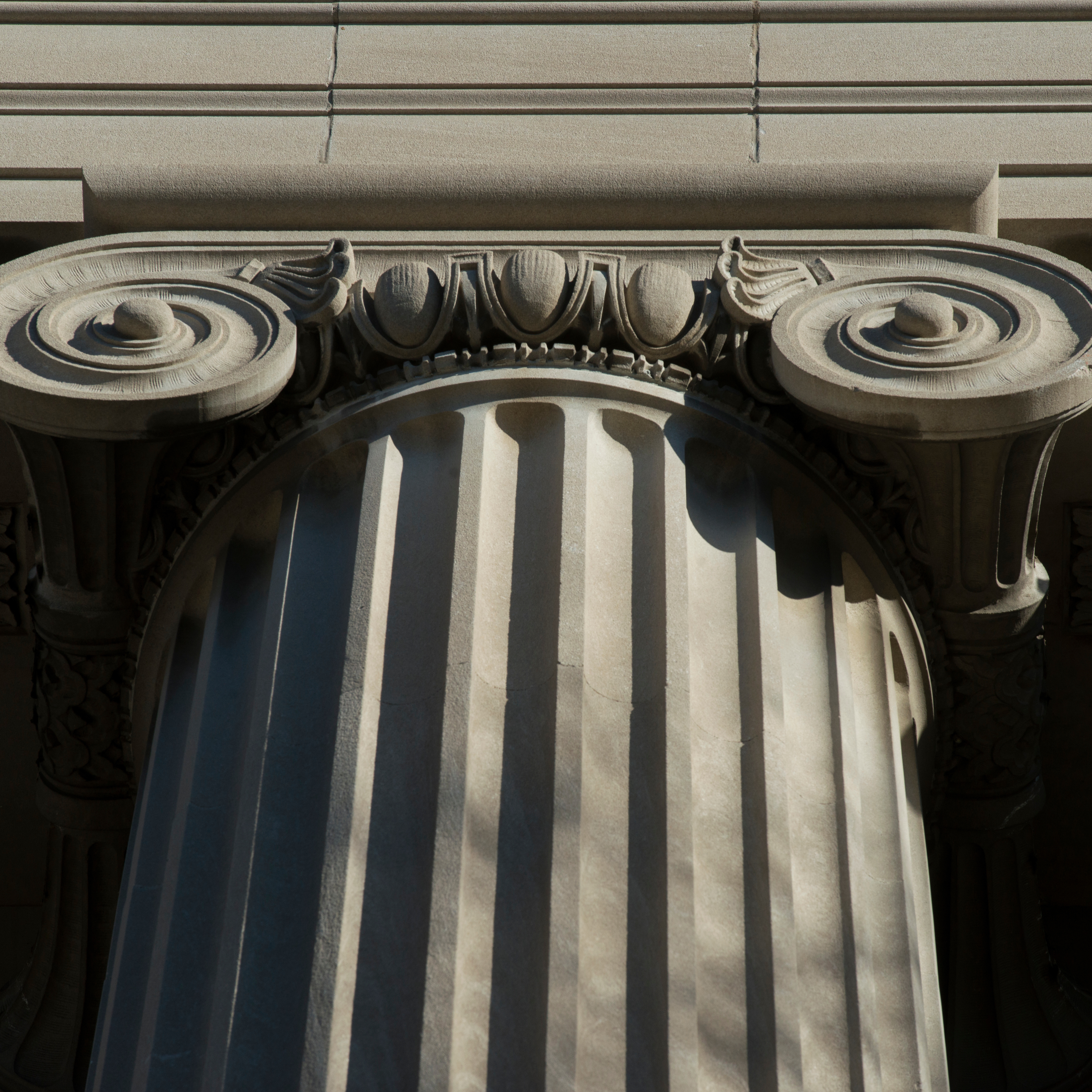 Building column